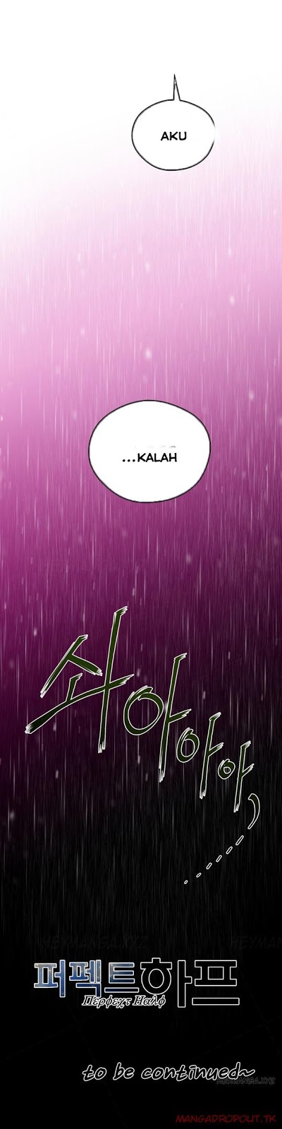 image-komik-perfect-half-chapter-14-29/30