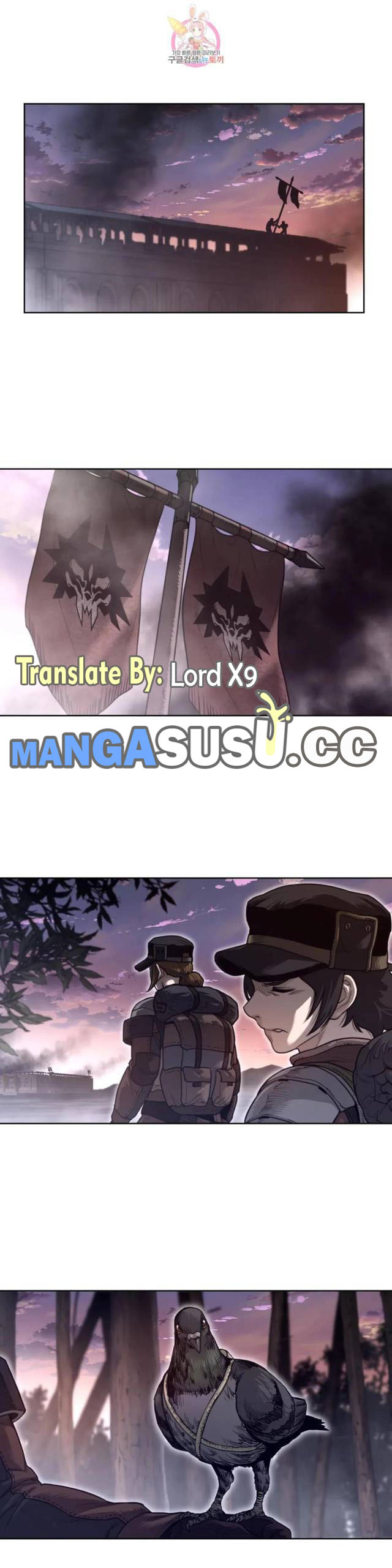 image-komik-perfect-half-chapter-149-20/27