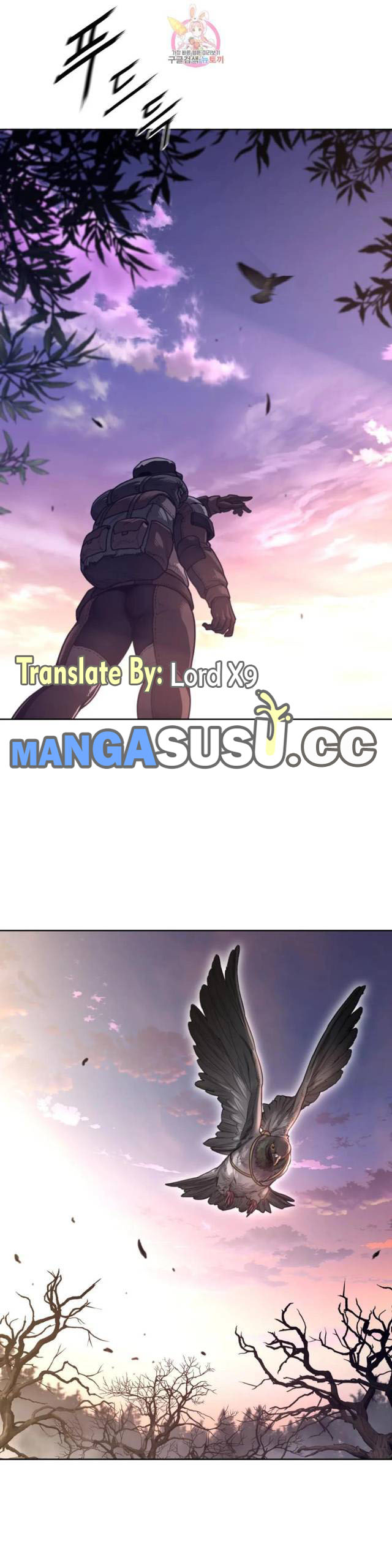 image-komik-perfect-half-chapter-149-21/27