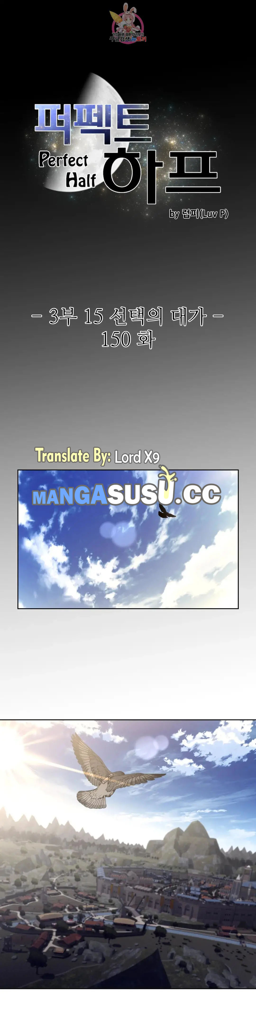 image-komik-perfect-half-chapter-150-1/24