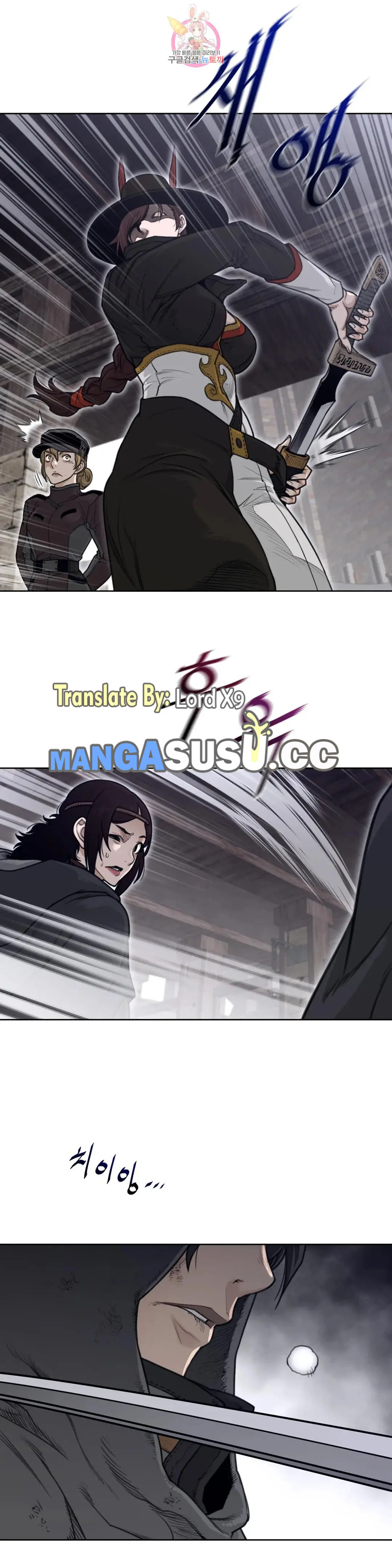 image-komik-perfect-half-chapter-150-11/24