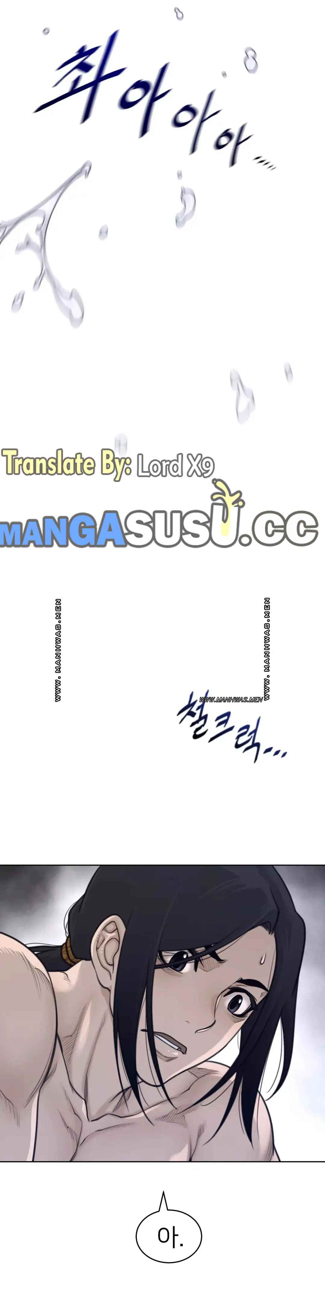 image-komik-perfect-half-chapter-152-19/23