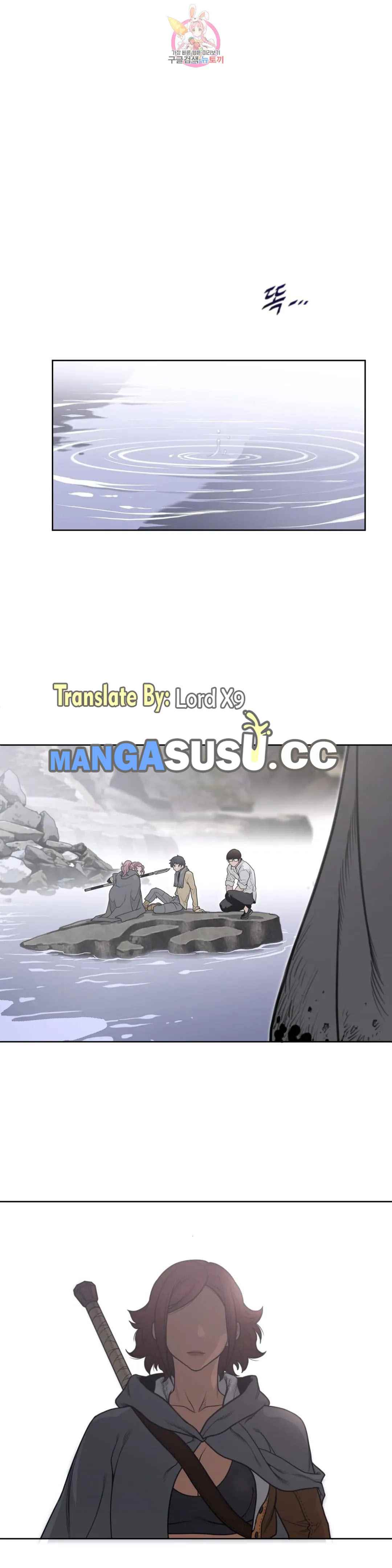 image-komik-perfect-half-chapter-154-10/20