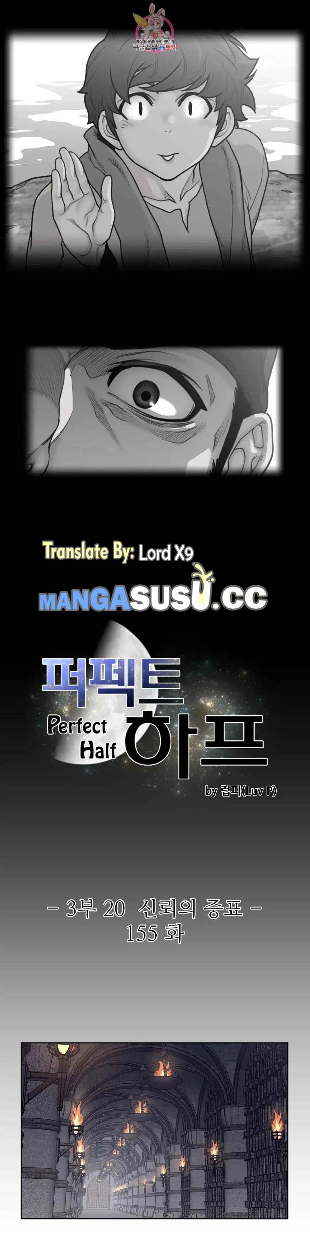 image-komik-perfect-half-chapter-155-1/21
