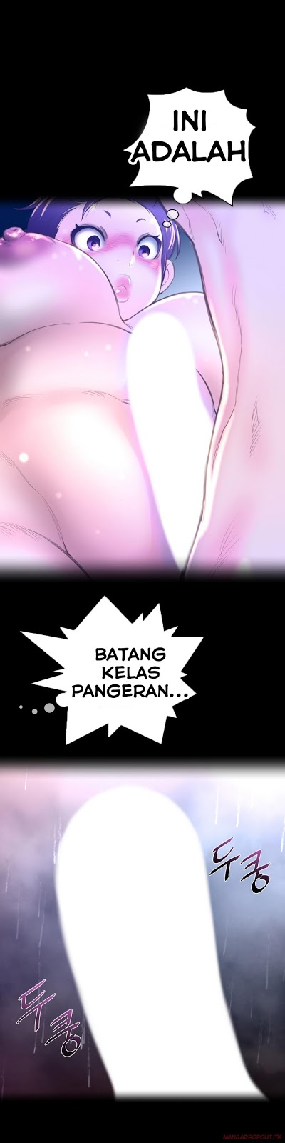 image-komik-perfect-half-chapter-16-0/26