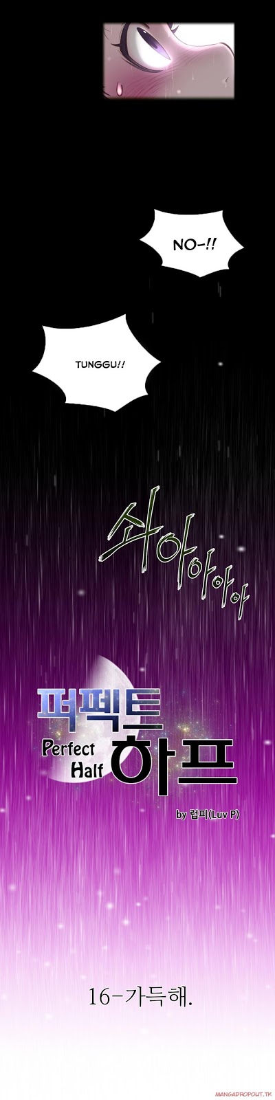 image-komik-perfect-half-chapter-16-2/26