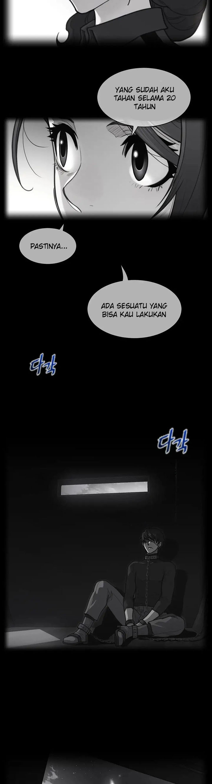 image-komik-perfect-half-chapter-163-2/22
