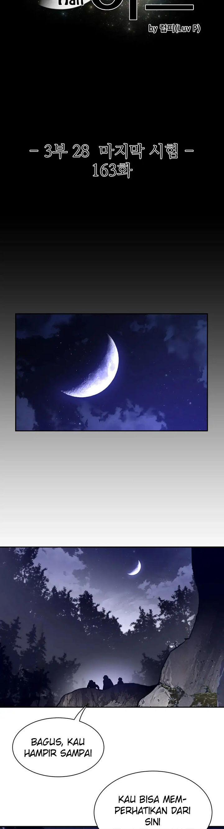 image-komik-perfect-half-chapter-163-4/22