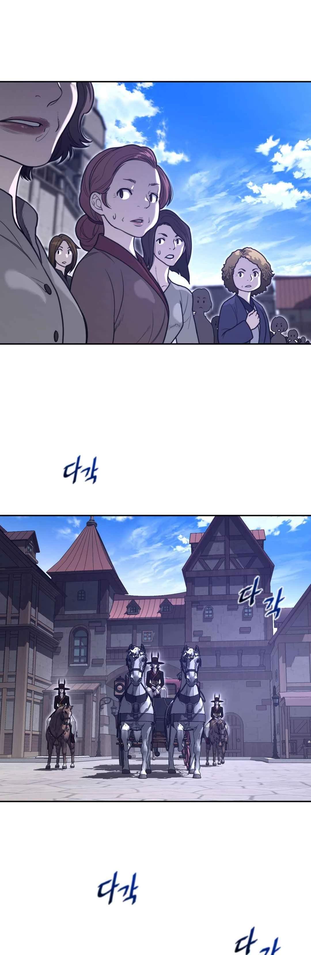 image-komik-perfect-half-chapter-168-5/32