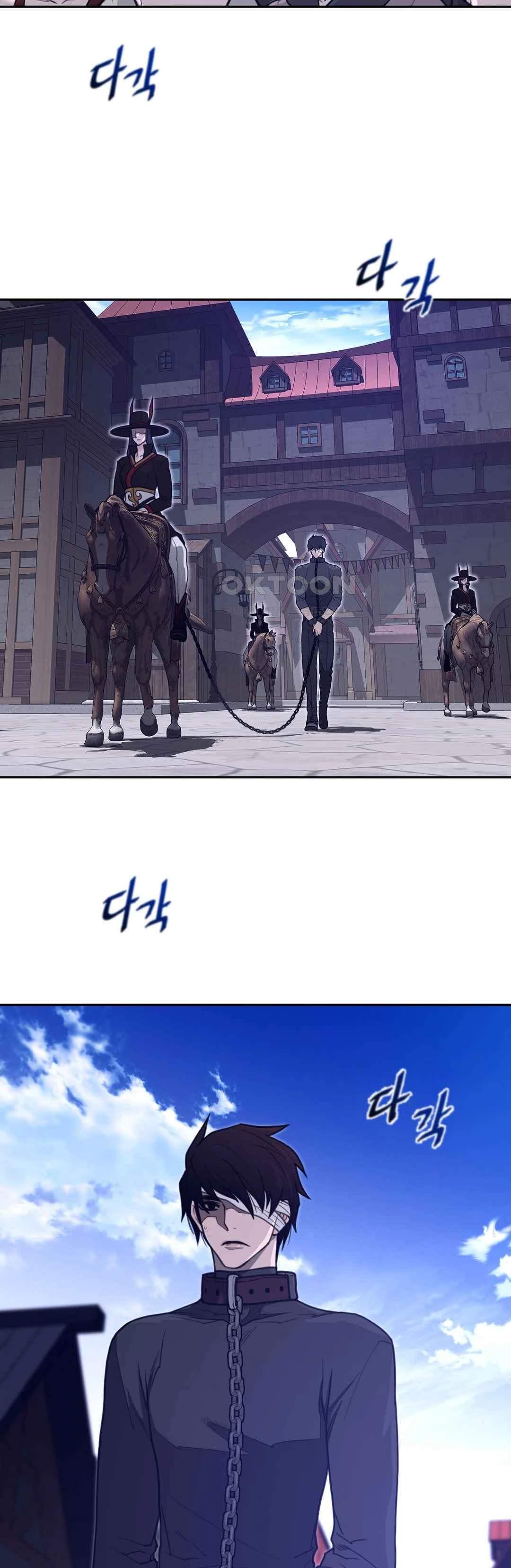 image-komik-perfect-half-chapter-168-7/32