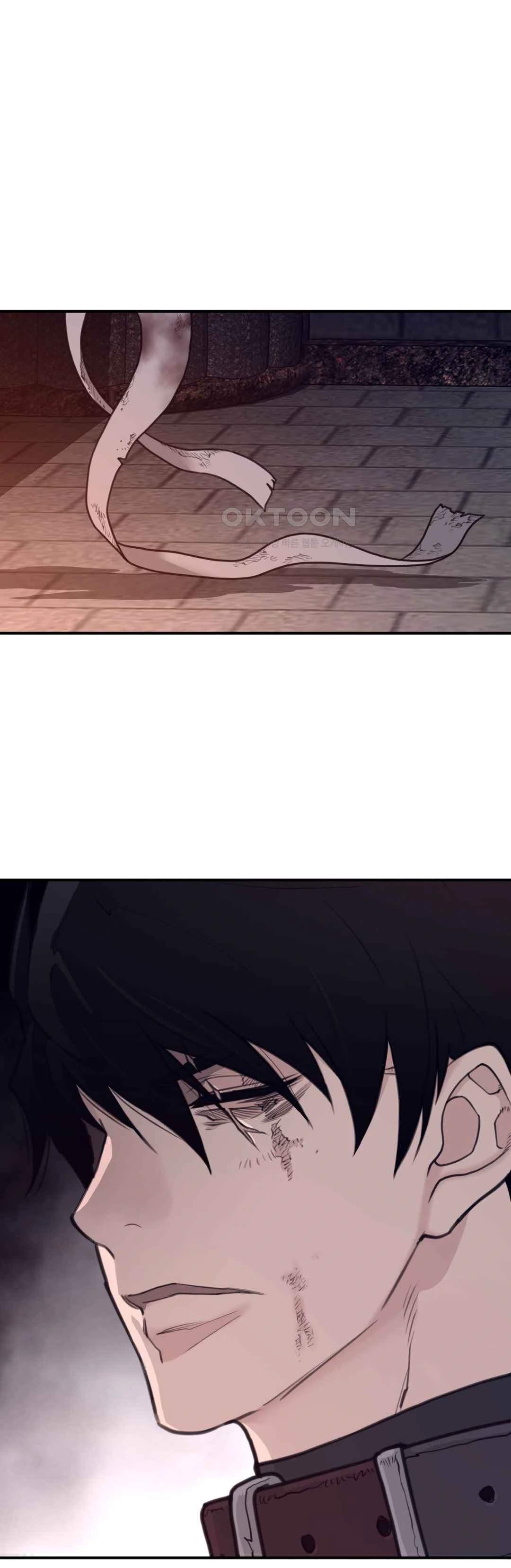 image-komik-perfect-half-chapter-168-24/32