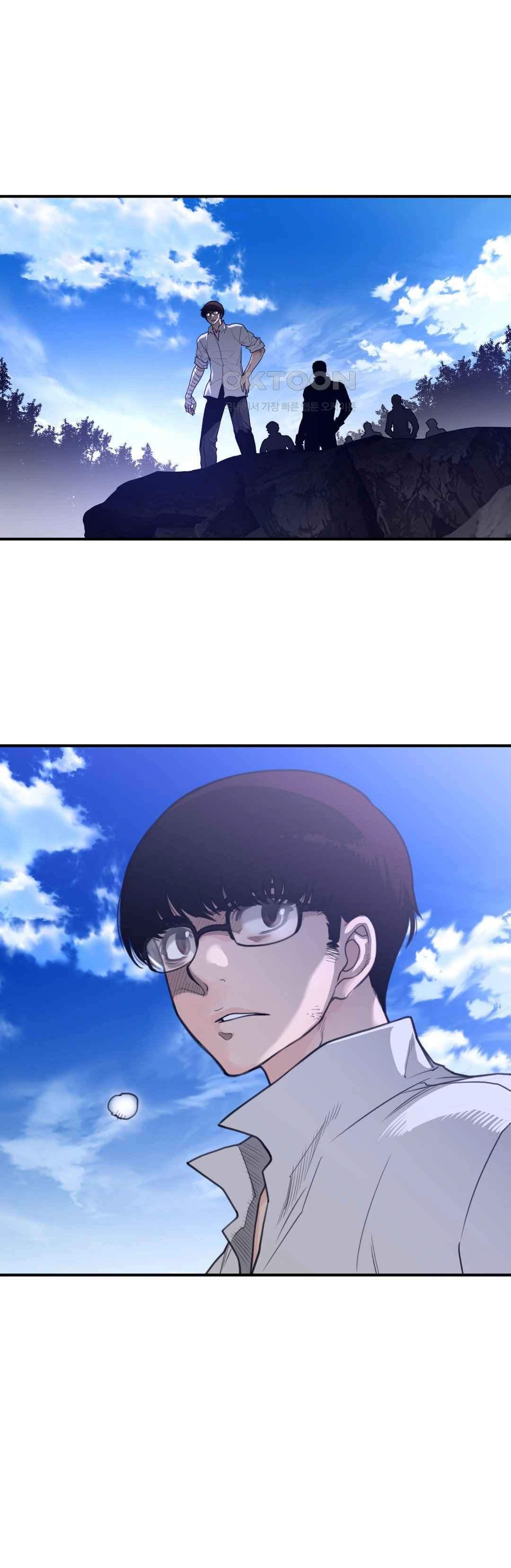 image-komik-perfect-half-chapter-168-28/32