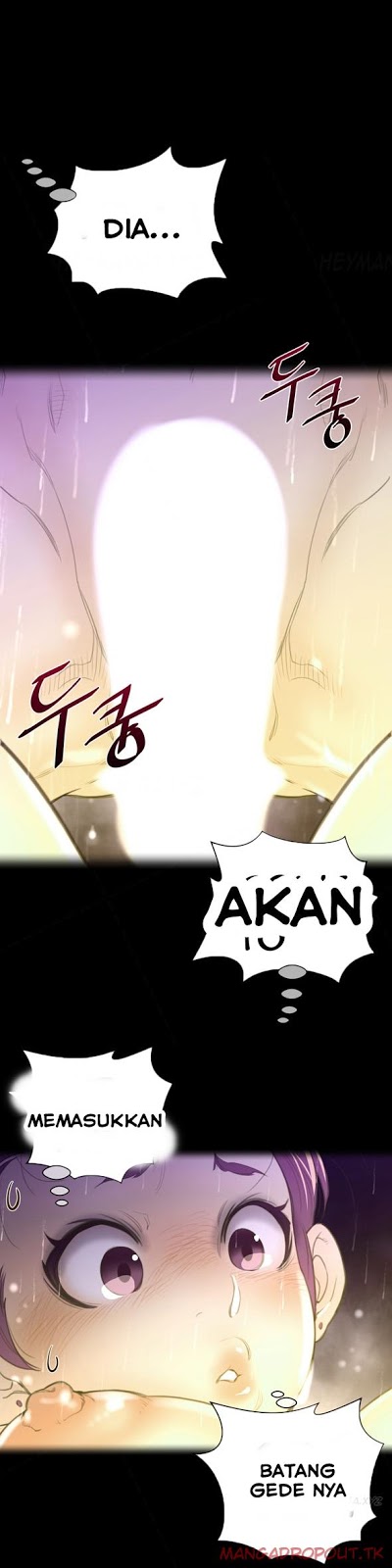 image-komik-perfect-half-chapter-17-0/29