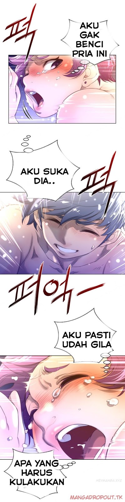 image-komik-perfect-half-chapter-17-23/29