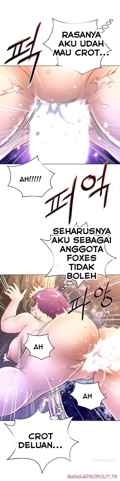 image-komik-perfect-half-chapter-17-24/29