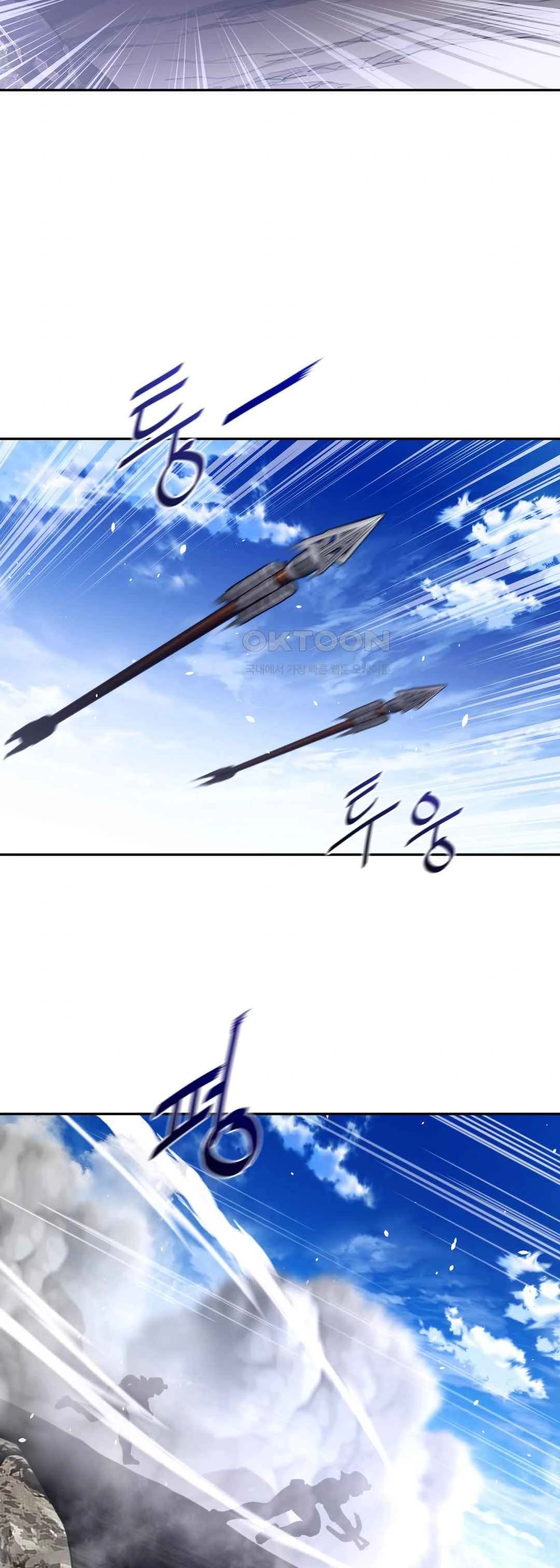 image-komik-perfect-half-chapter-170-7/24