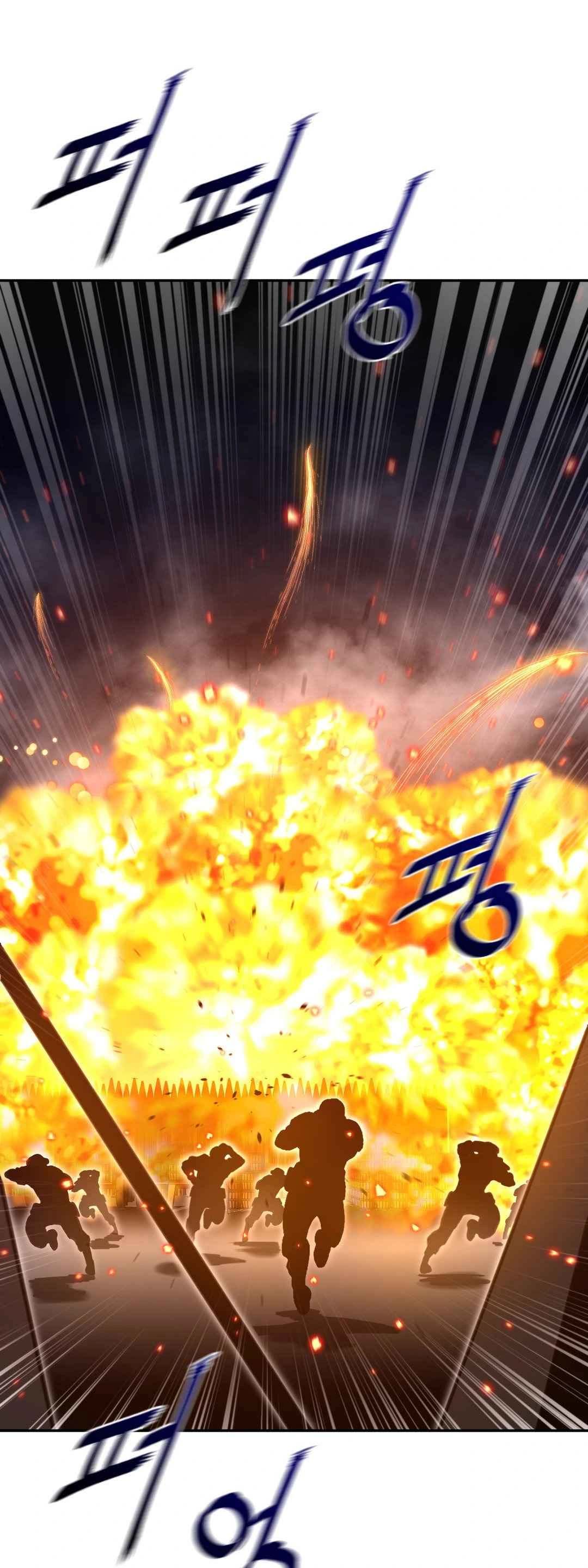 image-komik-perfect-half-chapter-172-7/31