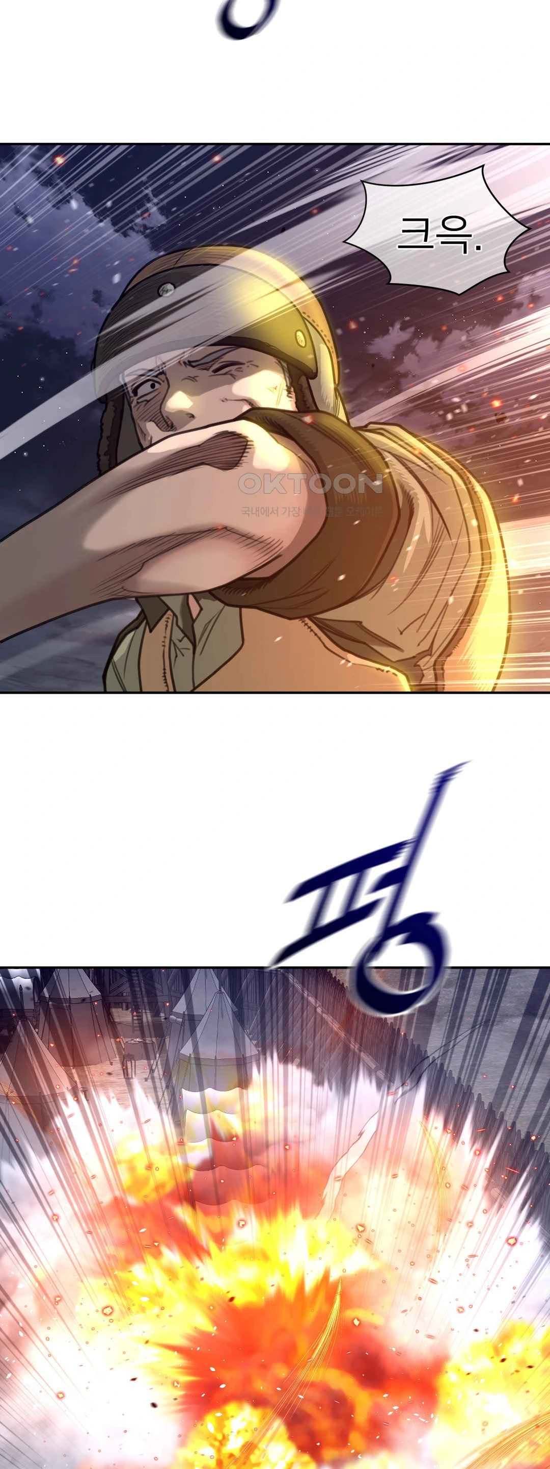 image-komik-perfect-half-chapter-172-8/31