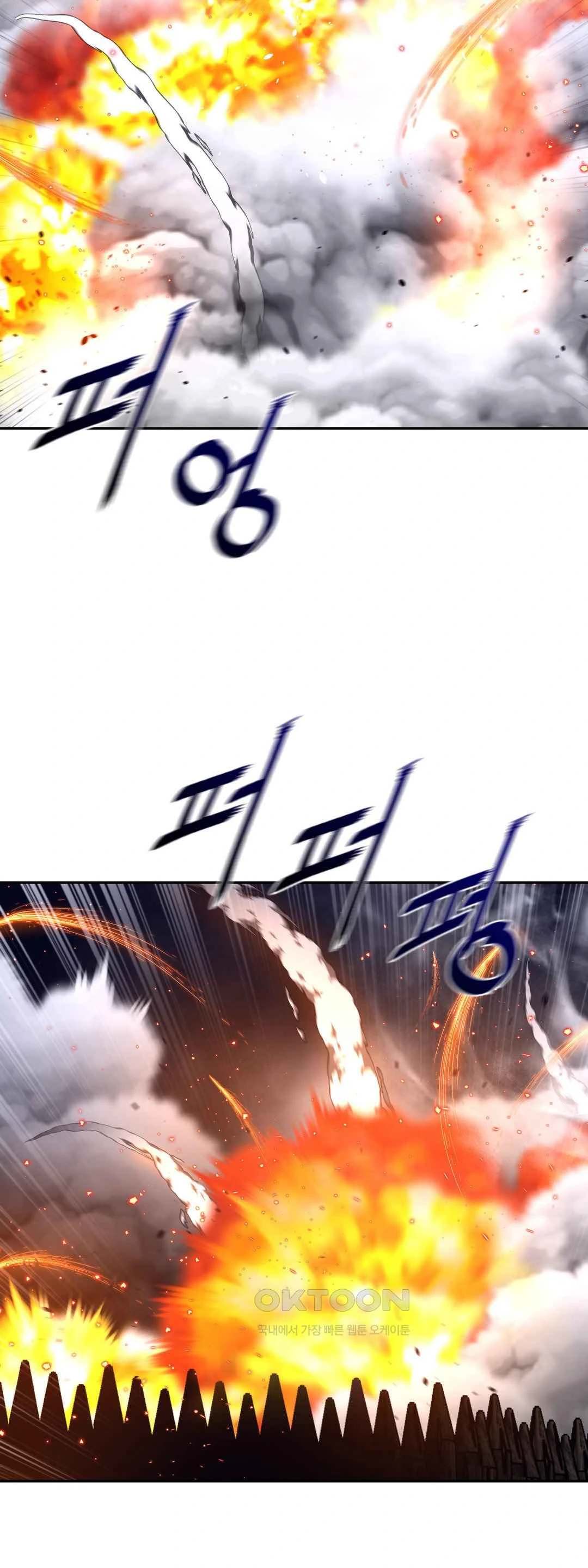 image-komik-perfect-half-chapter-172-9/31