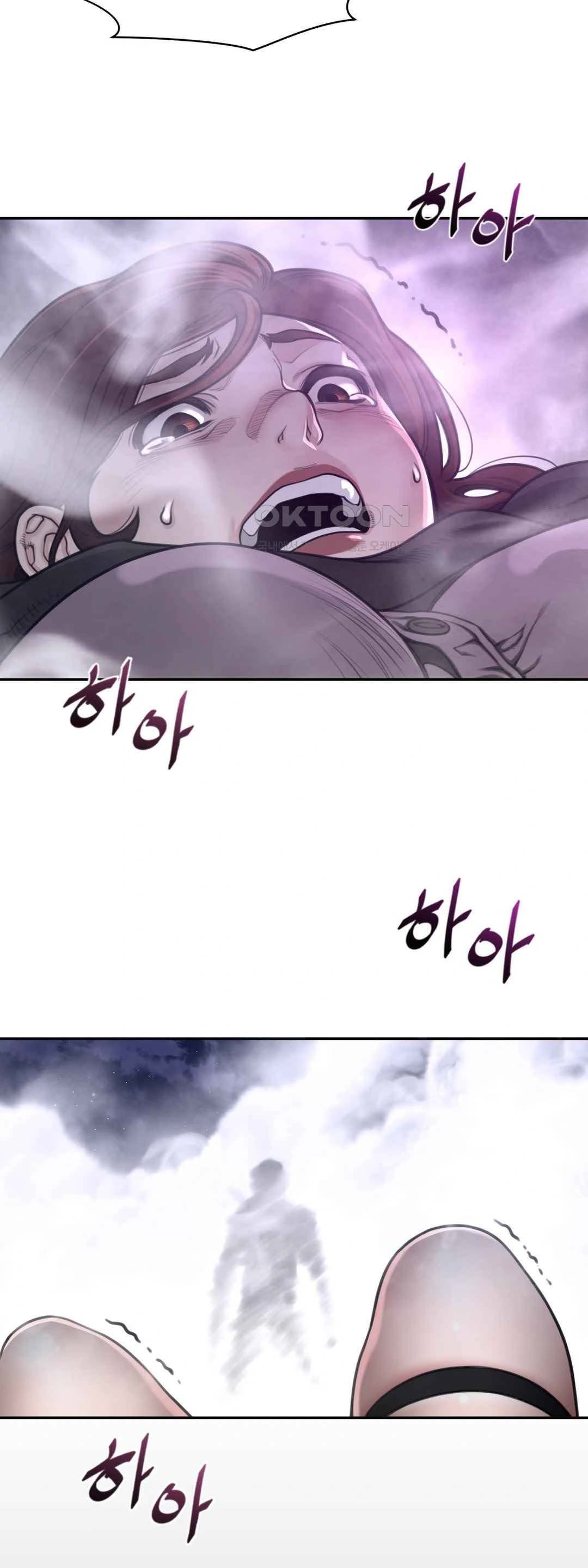 image-komik-perfect-half-chapter-172-28/31