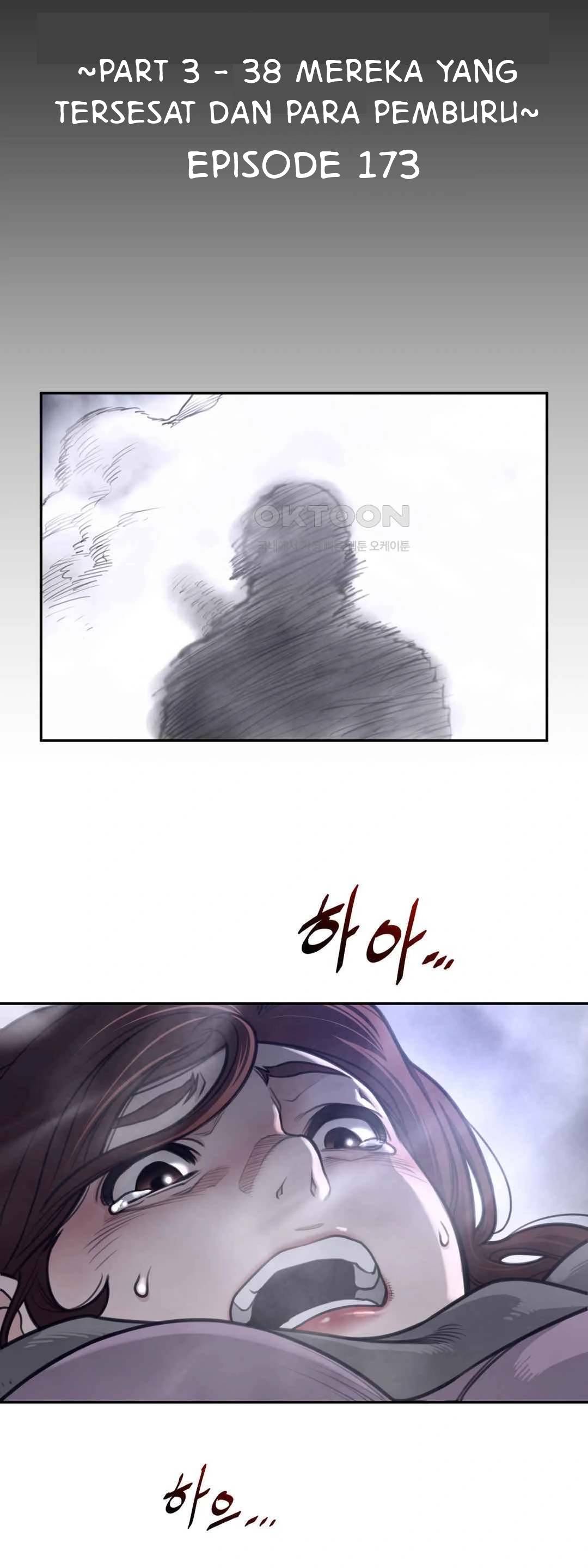 image-komik-perfect-half-chapter-173-4/27