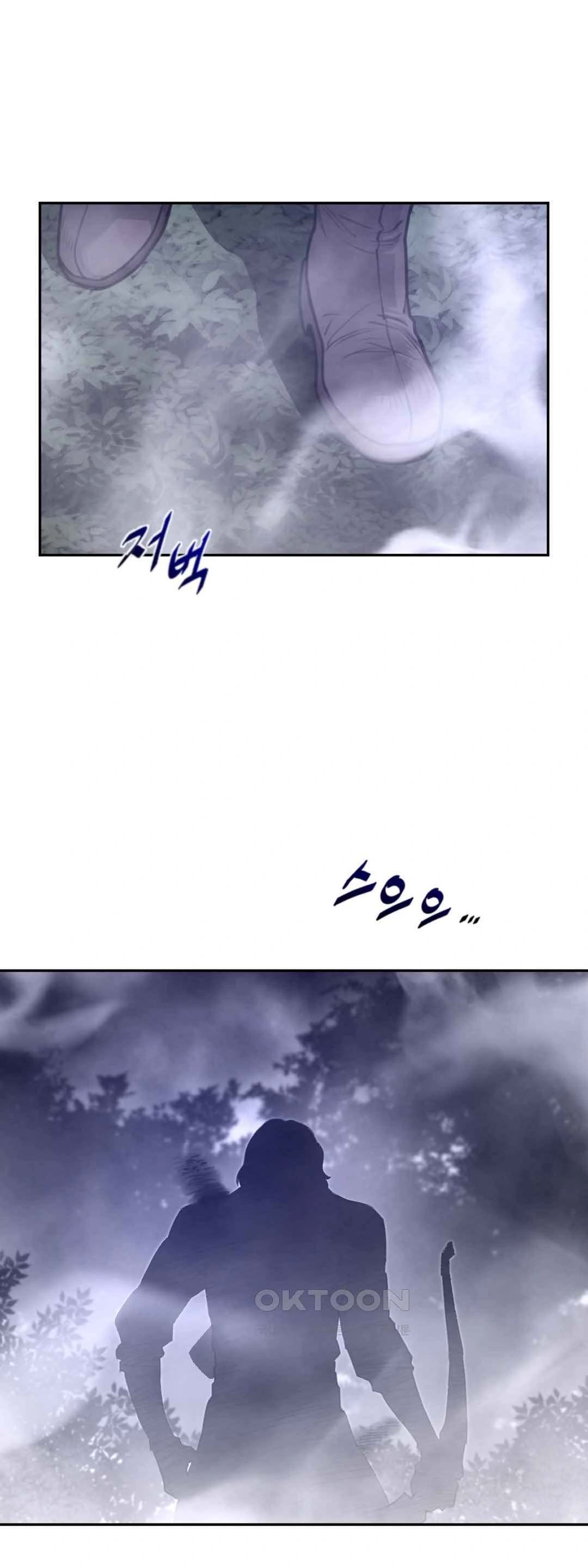 image-komik-perfect-half-chapter-173-11/27