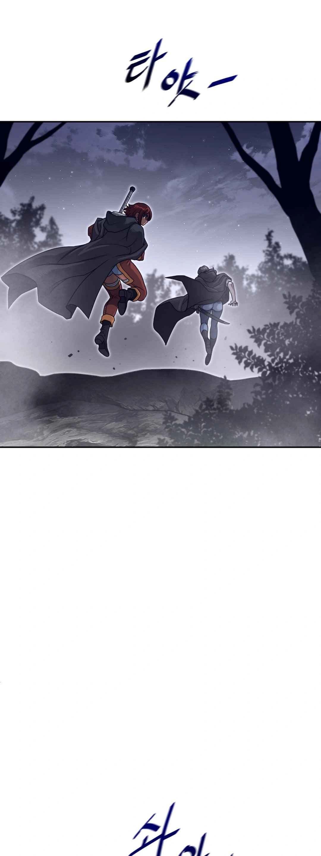 image-komik-perfect-half-chapter-173-20/27