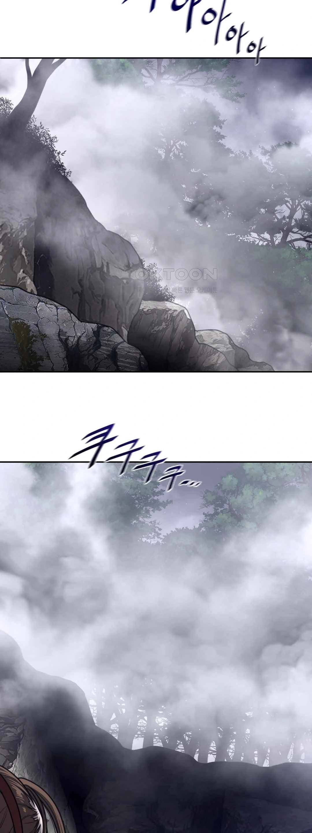 image-komik-perfect-half-chapter-173-21/27