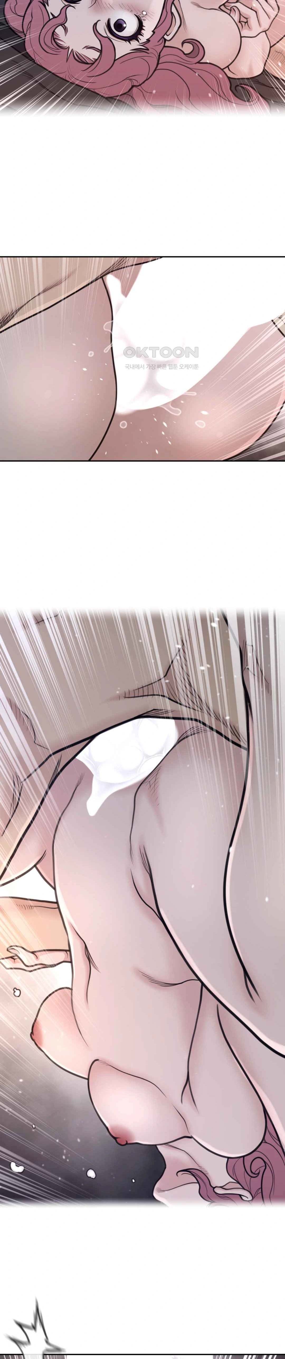 image-komik-perfect-half-chapter-178-4/11