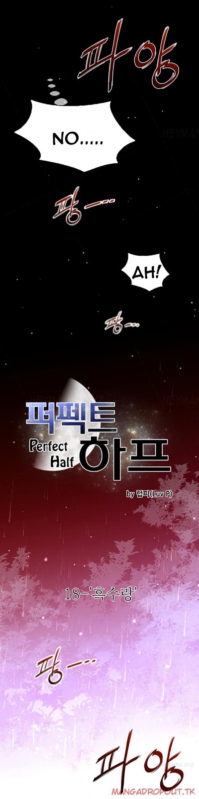 image-komik-perfect-half-chapter-18-3/31