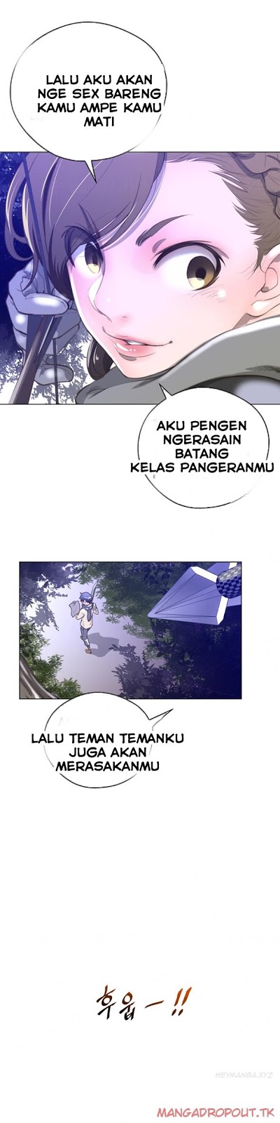 image-komik-perfect-half-chapter-18-26/31