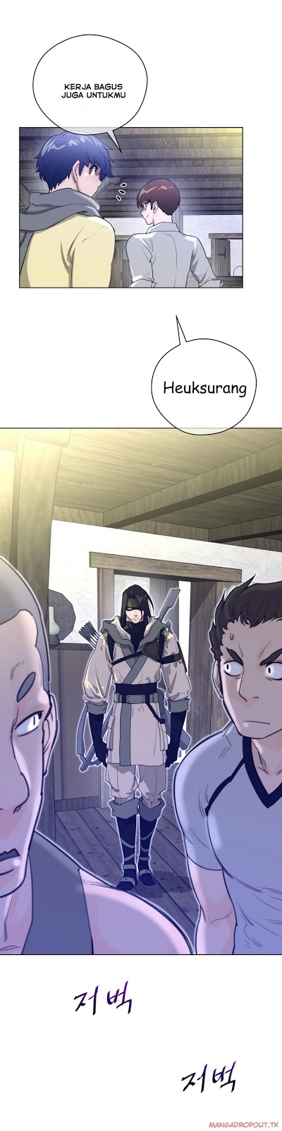 image-komik-perfect-half-chapter-19-8/25