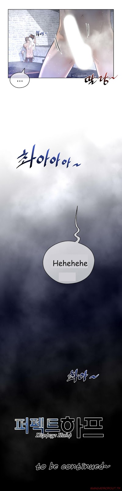 image-komik-perfect-half-chapter-19-24/25