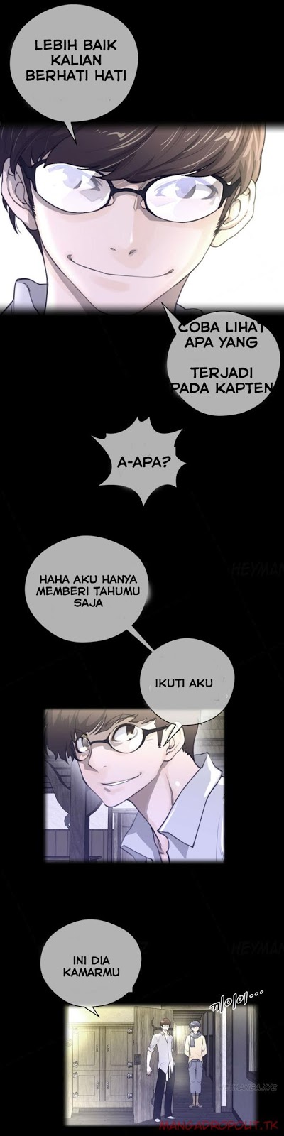 image-komik-perfect-half-chapter-20-2/31