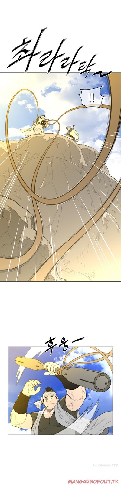 image-komik-perfect-half-chapter-20-20/31