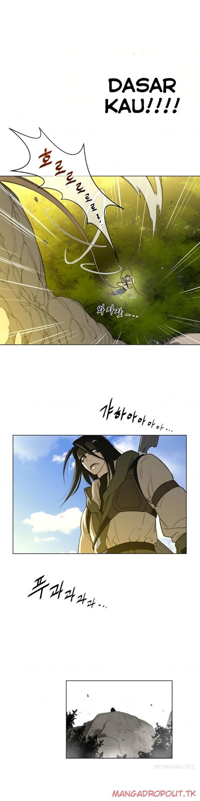 image-komik-perfect-half-chapter-20-26/31