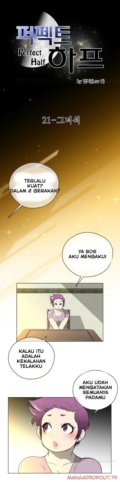image-komik-perfect-half-chapter-21-3/25