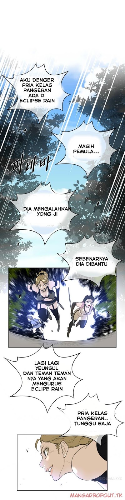 image-komik-perfect-half-chapter-21-21/25