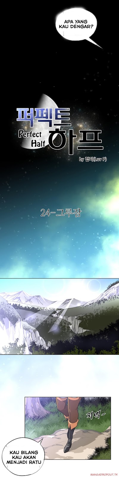 image-komik-perfect-half-chapter-24-2/32