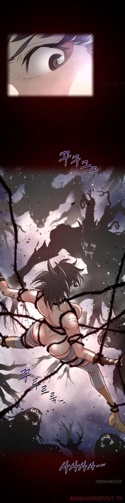 image-komik-perfect-half-chapter-27-10/30