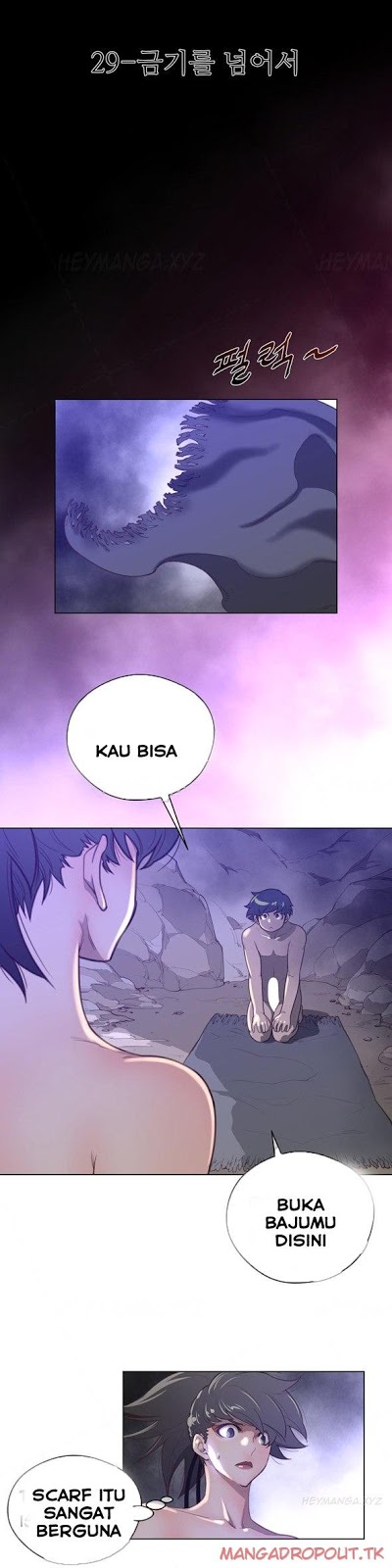 image-komik-perfect-half-chapter-29-4/29
