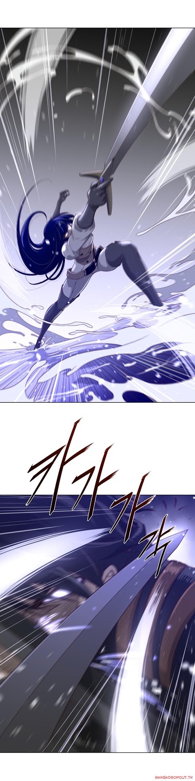 image-komik-perfect-half-chapter-33-21/32