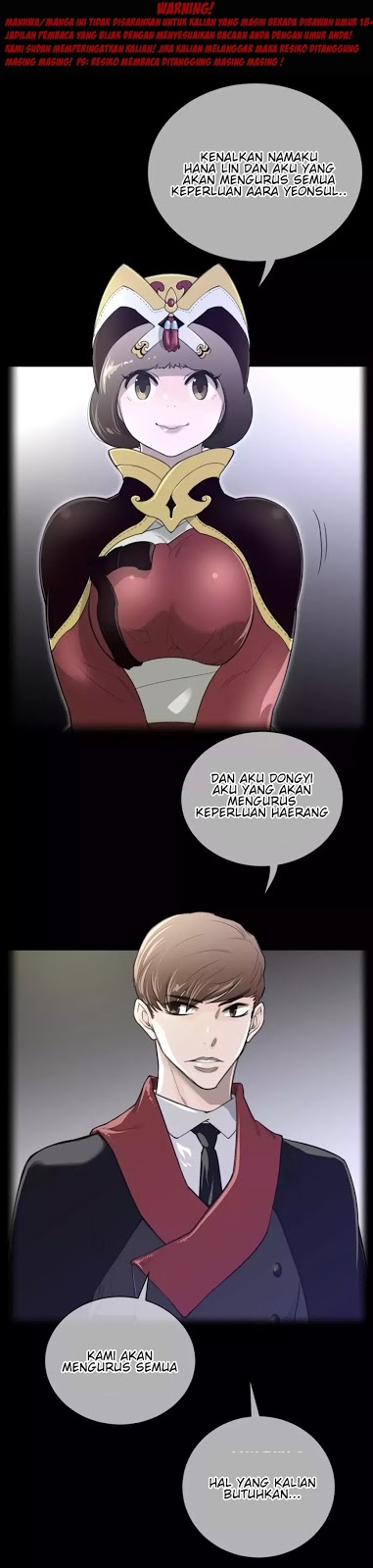 image-komik-perfect-half-chapter-48-0/21