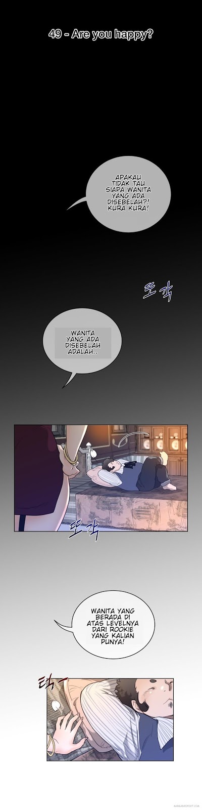 image-komik-perfect-half-chapter-49-5/25