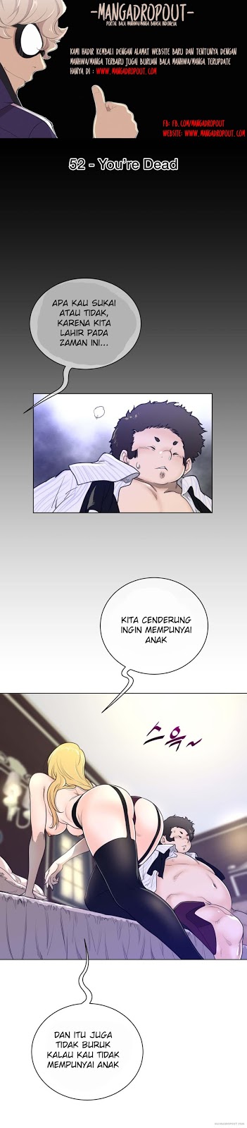 image-komik-perfect-half-chapter-52-5/26