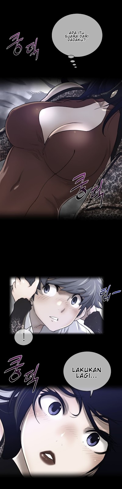 image-komik-perfect-half-chapter-55-3/26