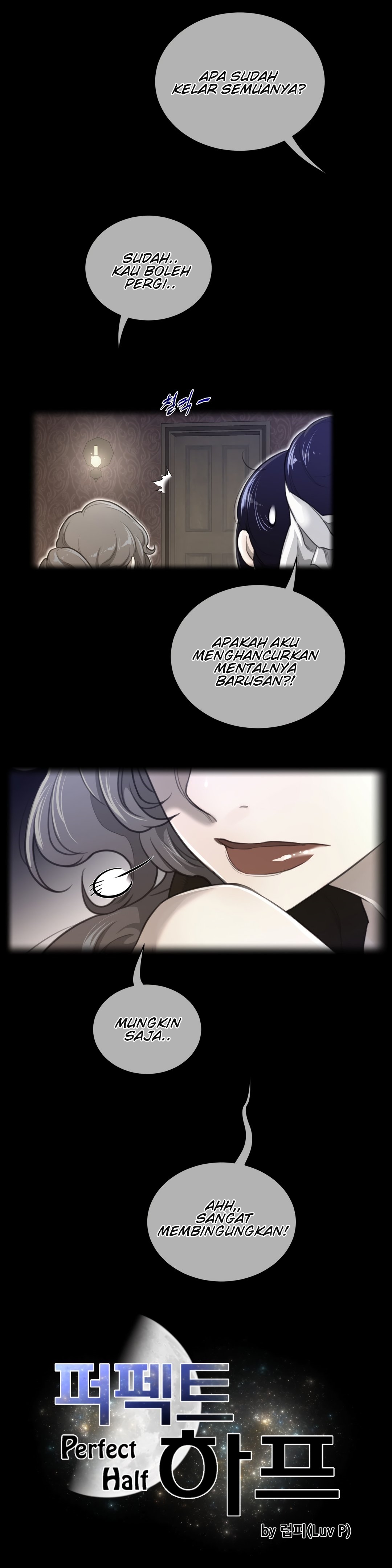 image-komik-perfect-half-chapter-58-5/25