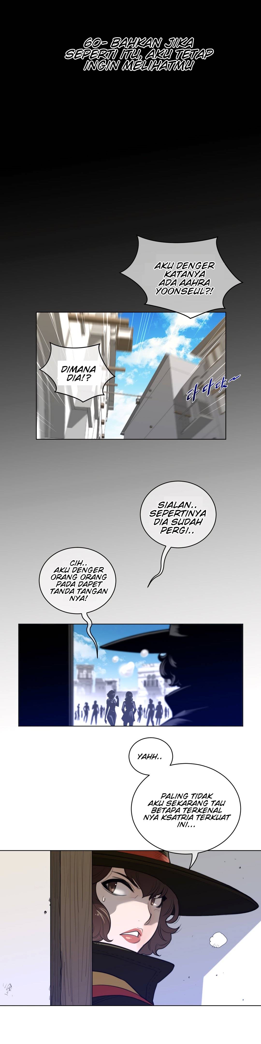 image-komik-perfect-half-chapter-60-5/25