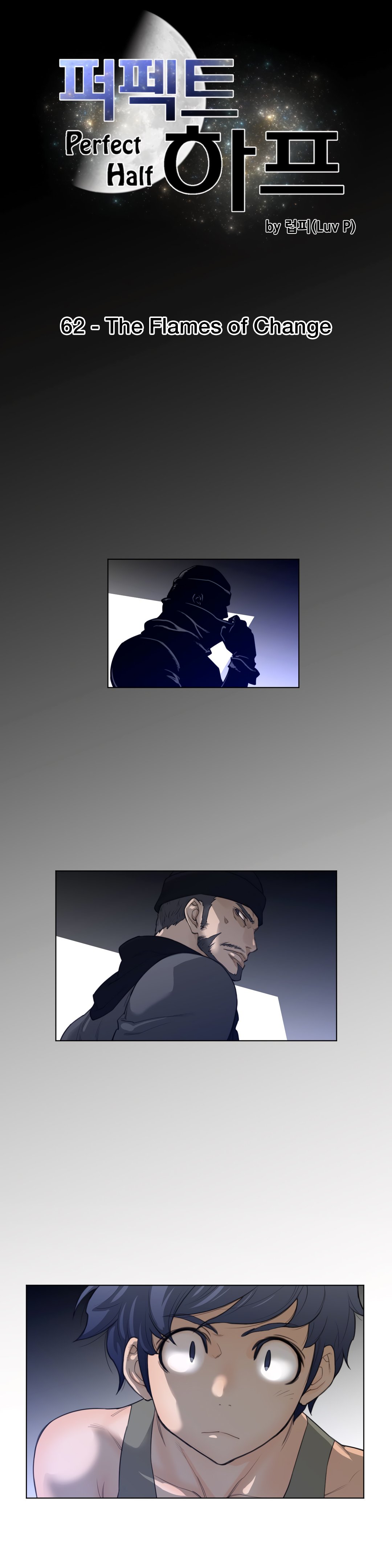 image-komik-perfect-half-chapter-62-5/28