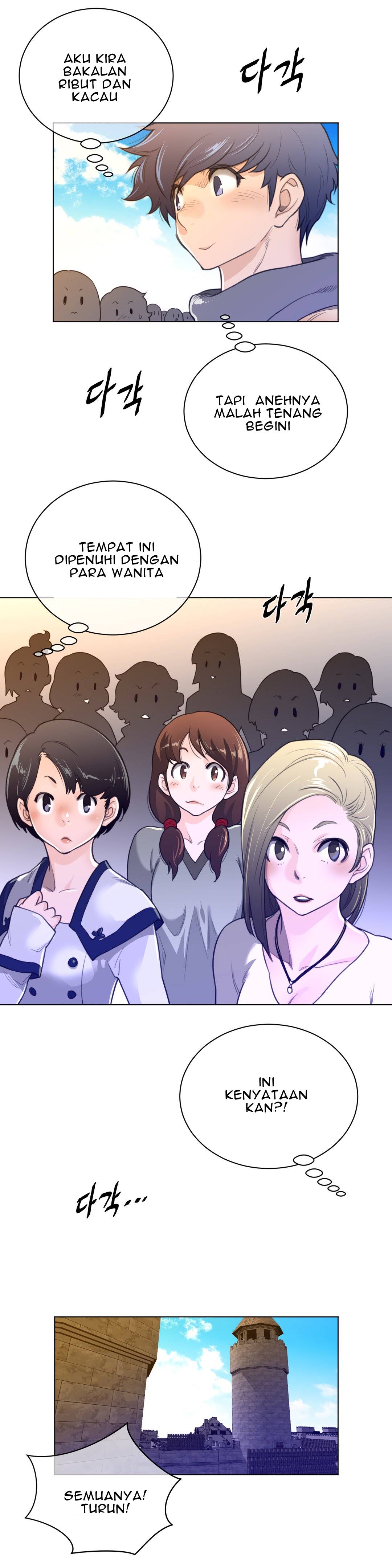 image-komik-perfect-half-chapter-66-9/26